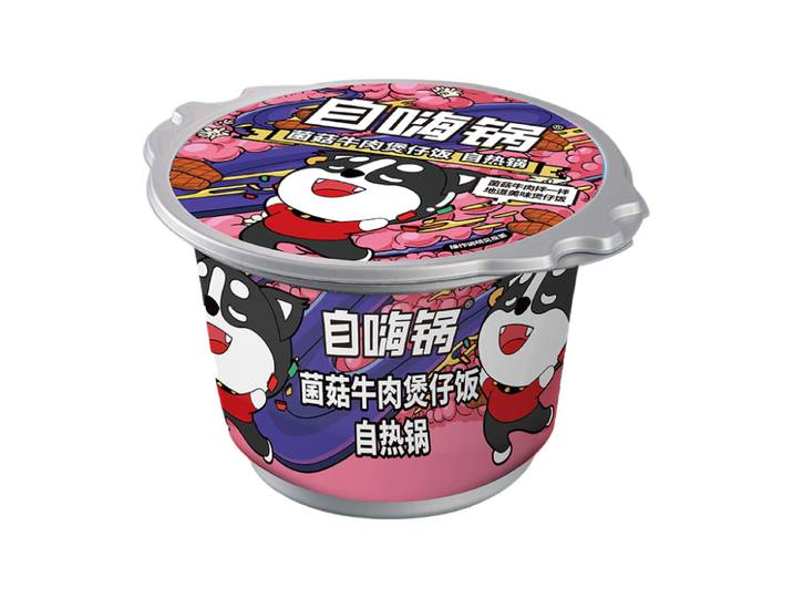 Zihaiguo magnetronbestendige kleipotrijst (paddenstoelen en rundvlees) 245 g