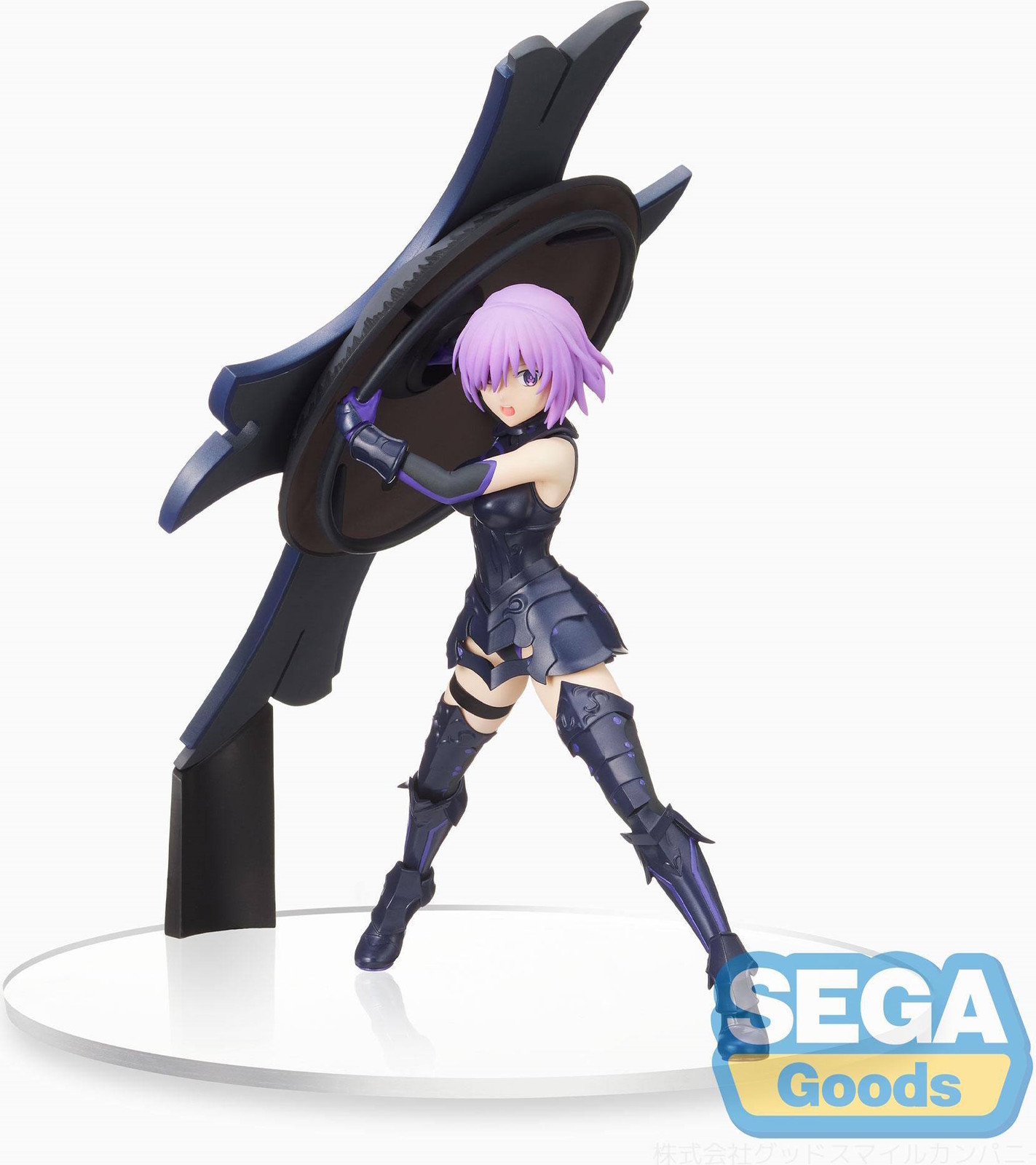 Sega Fate/Grand Order SPM PVC-beeldje Shielder Mash Kyrielight 15 cm