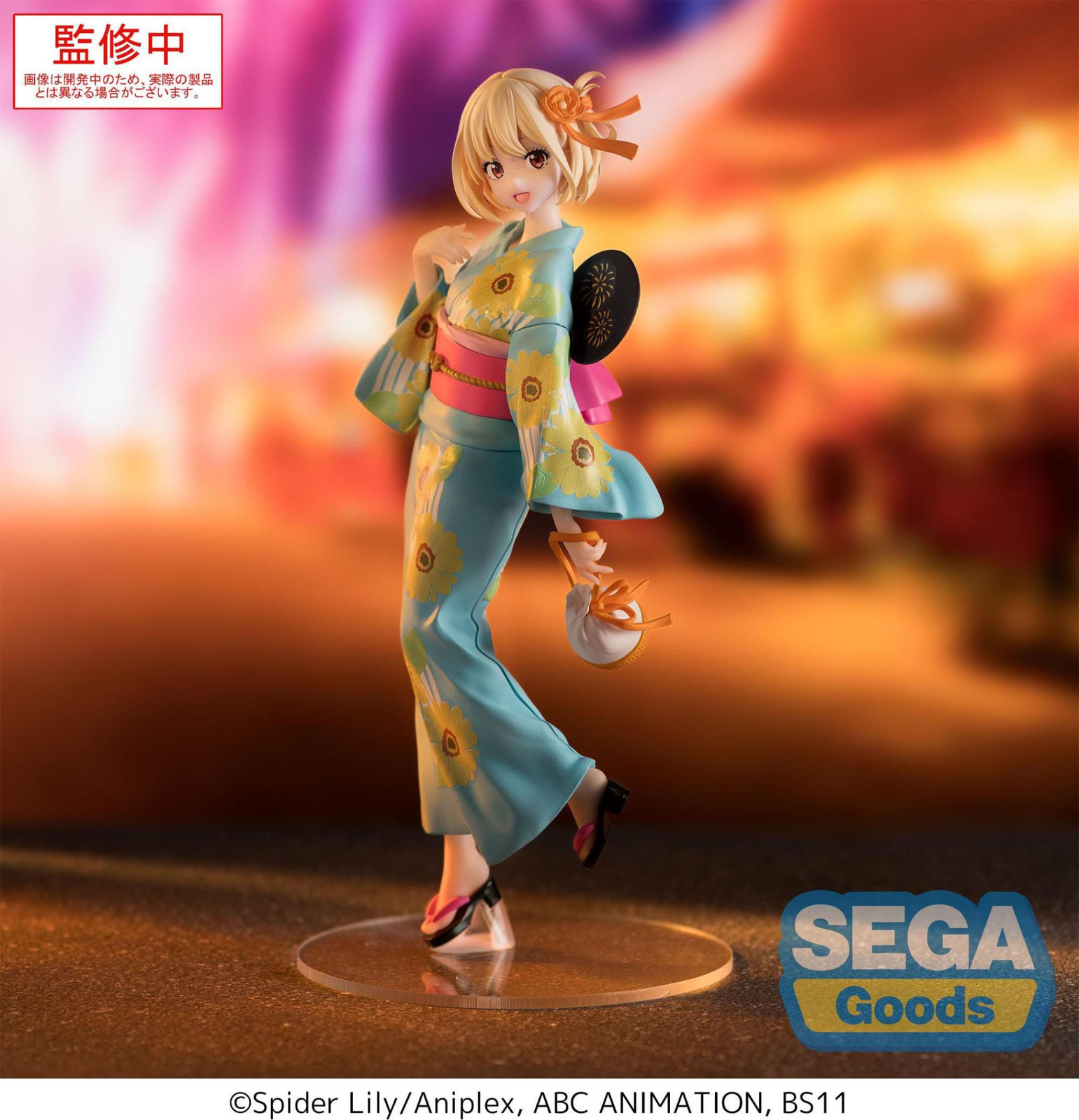Sega Luminasta Lycoris Recoil Chisato Nishikigi PVC-beeldje in yukata festivaloutfit, 19 cm