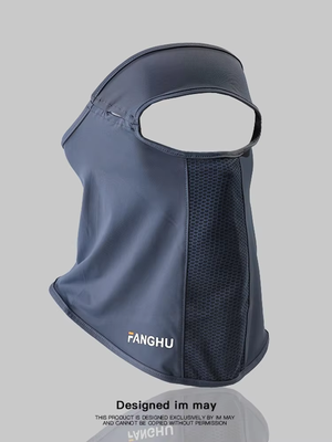The Handy Homestead Anti UV Ice Silk Sunscreen Mask With Eyeglass Hole For Outdoor Sports dark Blue