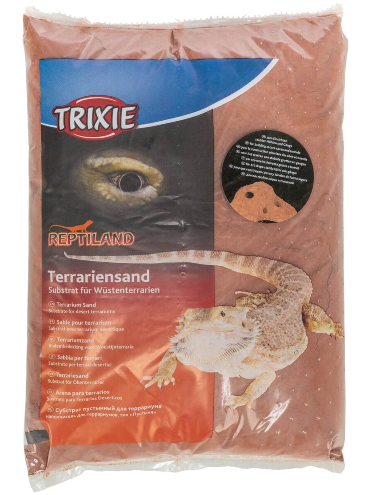 Trixie Terrarium Sand Substrate for Desert Terrariums 5kg