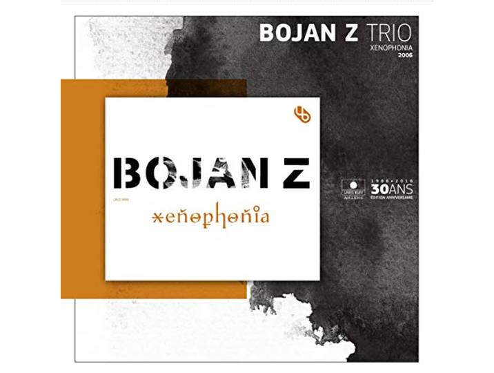 Xenophonia (Vinyl)