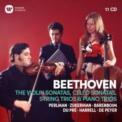 Sämtliche Violin-& Cellosonaten/Klaviertrios - Perlman,Zukerman,Barenboim,Du Pre,Harrell, CD