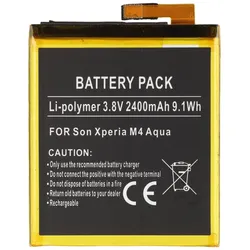 AccuCell Akku passend für den Sony Aqua, Xperia M4 Aqua Akku LIS1576ERPC
