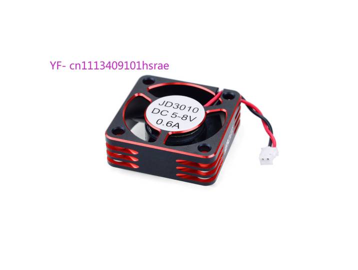 Ventilateur de refroidissement à grande vitesse en métal de 30 mm, 28000 tr/min, pour contrôleur de vitesse électrique RC ESC