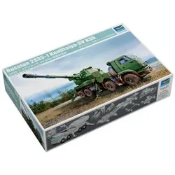 Trumpeter Russian 2S35-1 Koalitsiya-SV KSh
