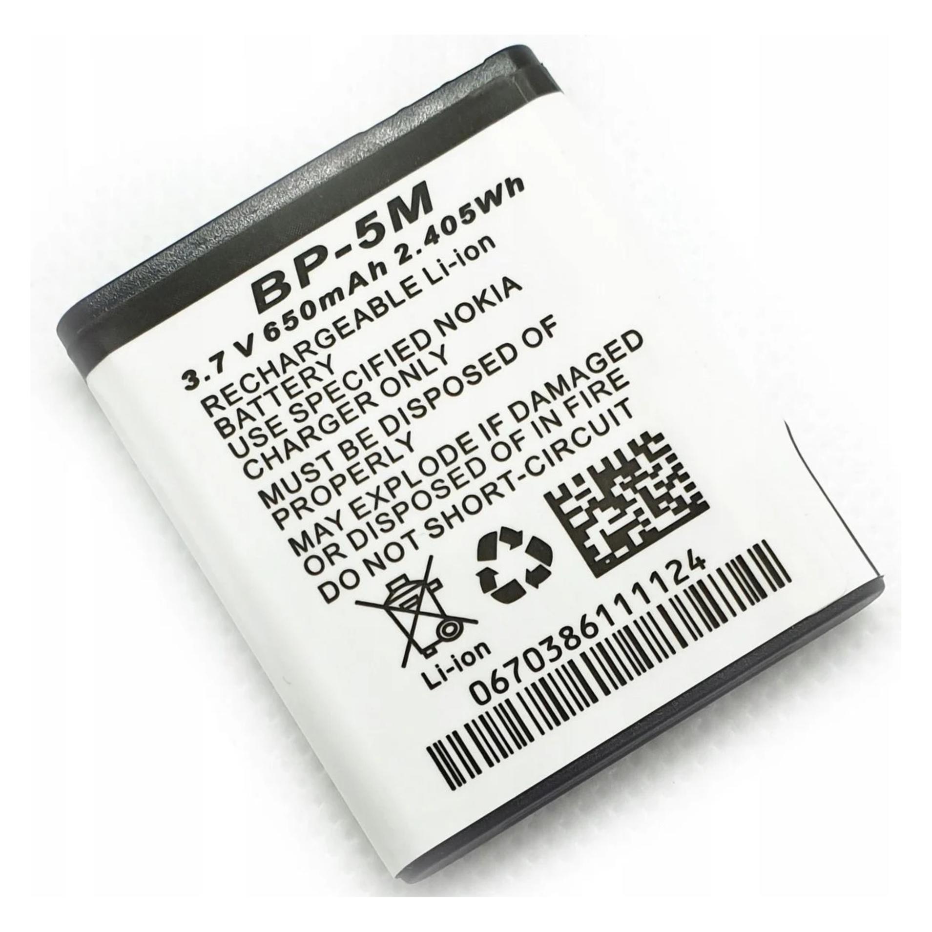 Agfaphoto Akku ABP5M (Kamera Akku) (BP-5M)