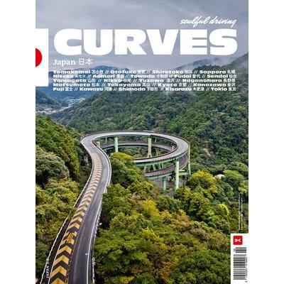 CURVES Japan, Taschenbuch von Stefan Bogner, Delius Klasing, 978-3-667-13067-9