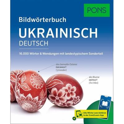 PONS Bildwörterbuch Ukrainisch, Taschenbuch von , PONS Langenscheidt GmbH, 978-3-12-516439-0
