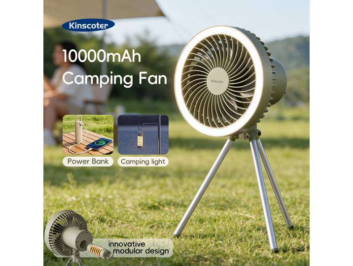 Ventilateur de camping portable 10000 mAh rechargeable, ventilateur de circulation d'air de bureau, ventilateur suspendu pour tente avec lampe de camping détachable et batterie externe