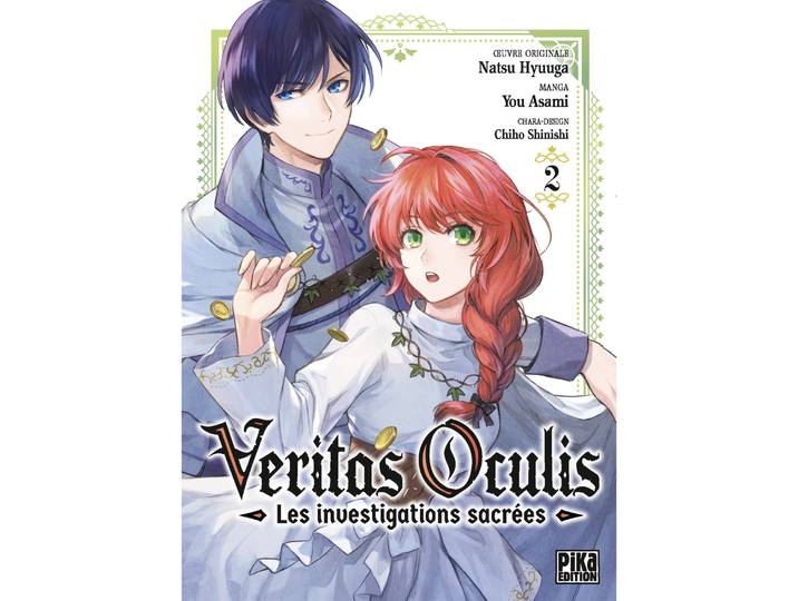 Veritas Oculis Tome 02 - Les investigations sacrées (Manga)