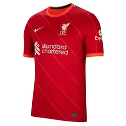 Nike FC Liverpool Stadium Home Trikot 2021/2022 rot S