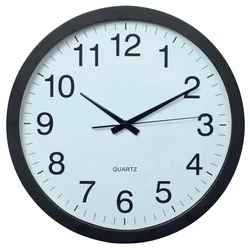 Hama Wanduhr Aruba Ø 40 cm schwarz