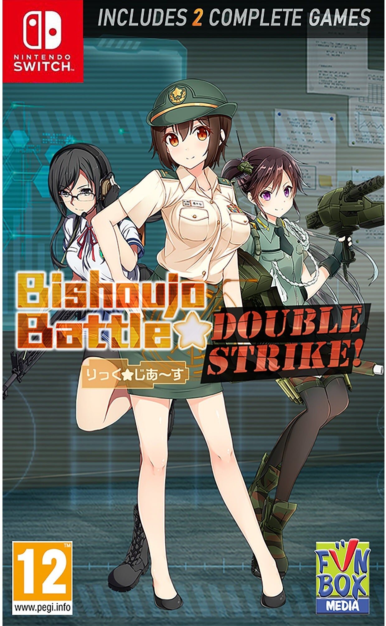 Funbox Media Ltd Bishoujo Battle: Double Strike! for Nintendo Switch (Game Cartridge) - Includes Mahjong Solitaire and Cyber Panic! - Nintendo Switch Games