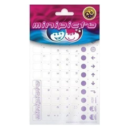 Minipicto keyboard sticker RUS KB-UNICLR-RU-VLT, transparent/violet (KB-UNICLR-RU-VLT)