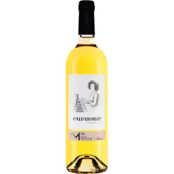 Euphonie 2023 - Cave de Monbazillac