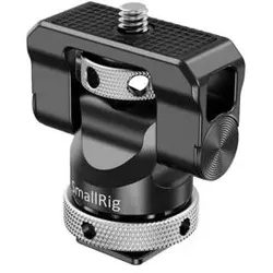 Smallrig BSE2346B Swivel & Tilt Monitorhalterung 360° drehbar