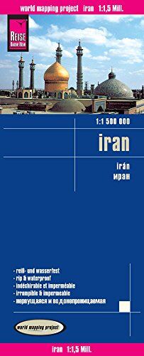 Verlag, Peter Rump - Reise Know-How Landkarte Iran (1:1.500.000): world mapping project - Preis vom 10.10.2026 11:48:34 h