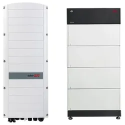 SolarEdge 'B-BOX LVS 4.0 (4 kWh) + SE1 '(0% MwSt §12 III UstG)