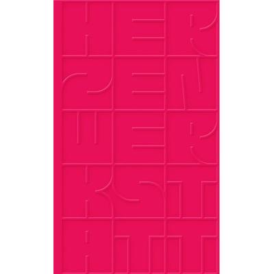 Herzen-Werkstatt, Paperback von Gerhard Graulich,Katharina Uhl,Volker Mischok, Verlag für moderne Kunst, 978-3-903796-96-6