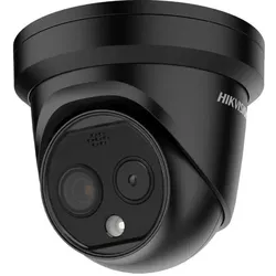 HIKVISION DS-2TD1228-2/QA BLACK Thermal 256x192 Bi-Spek DeepinView