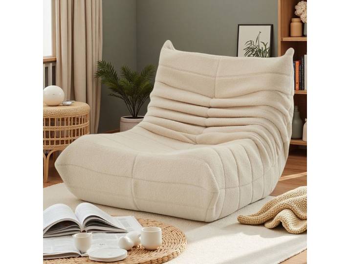 Fauteuil paresseux - NEXU - 86x105x75 cm - Velours beige - Confort relaxant