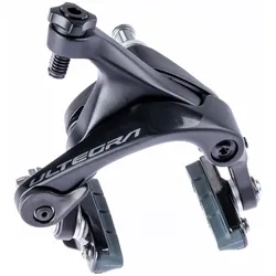 Shimano, Felgenbremse, (Hinterradbremse, Vorderradbremse, Bremssattel)