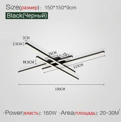 Uplift Treasures Modern Nordic Minimalist Ceiling Light black 59.06 In 4head dimmable With Remote