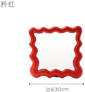 Uplift Picks Square Corrugated Vanity Mirror Modern Decorative Desktop Makeup Mirror red