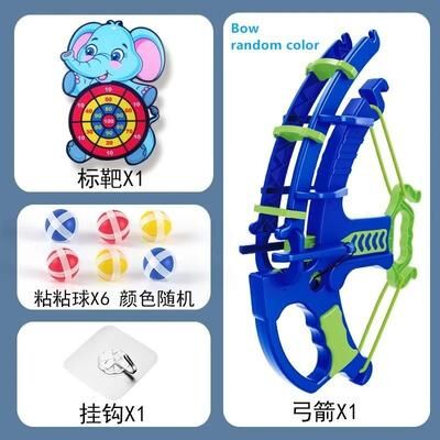 Uplift Picks Montessori Throwing Game Slingshot Target Board With Sticky Balls blue A (elephant)