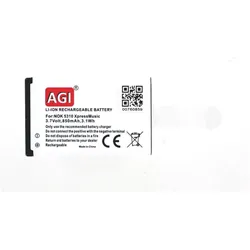 AGI 44735 - Akku - Nokia - Nokia 2720A-2 - Weiss - Lithium-Ion (Li-Ion) - 600 mAh, Smartphone Akku