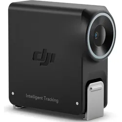 DJI Enhanced Intelligent Tracking Module