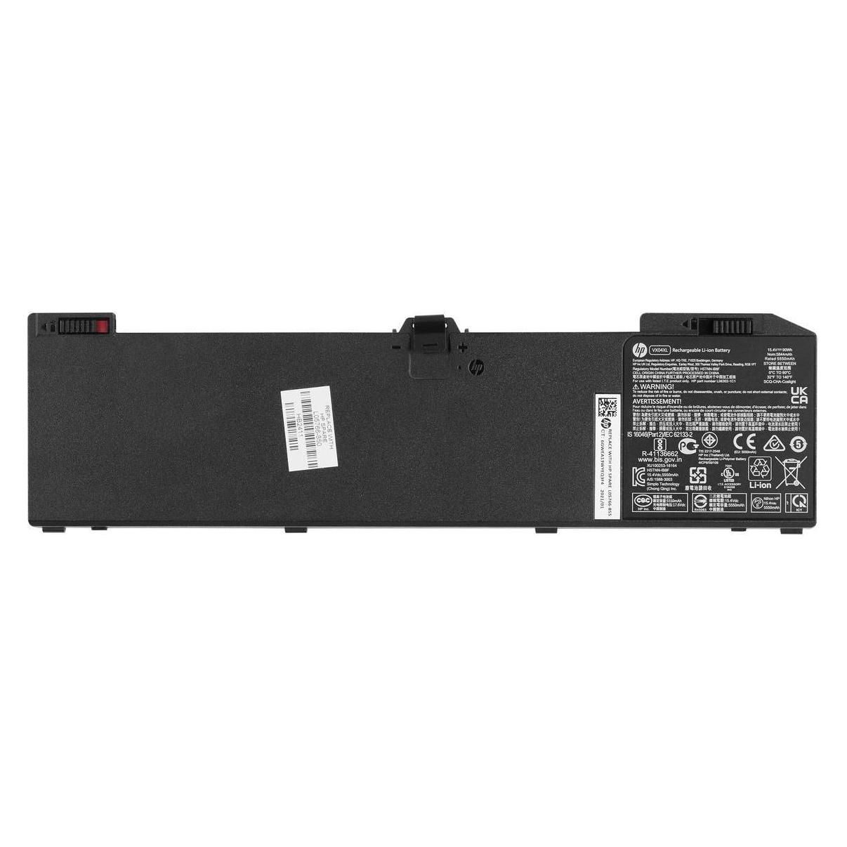 HP 90Wh Lithium-ion battery for (5844 mAh) (VX04090XL)