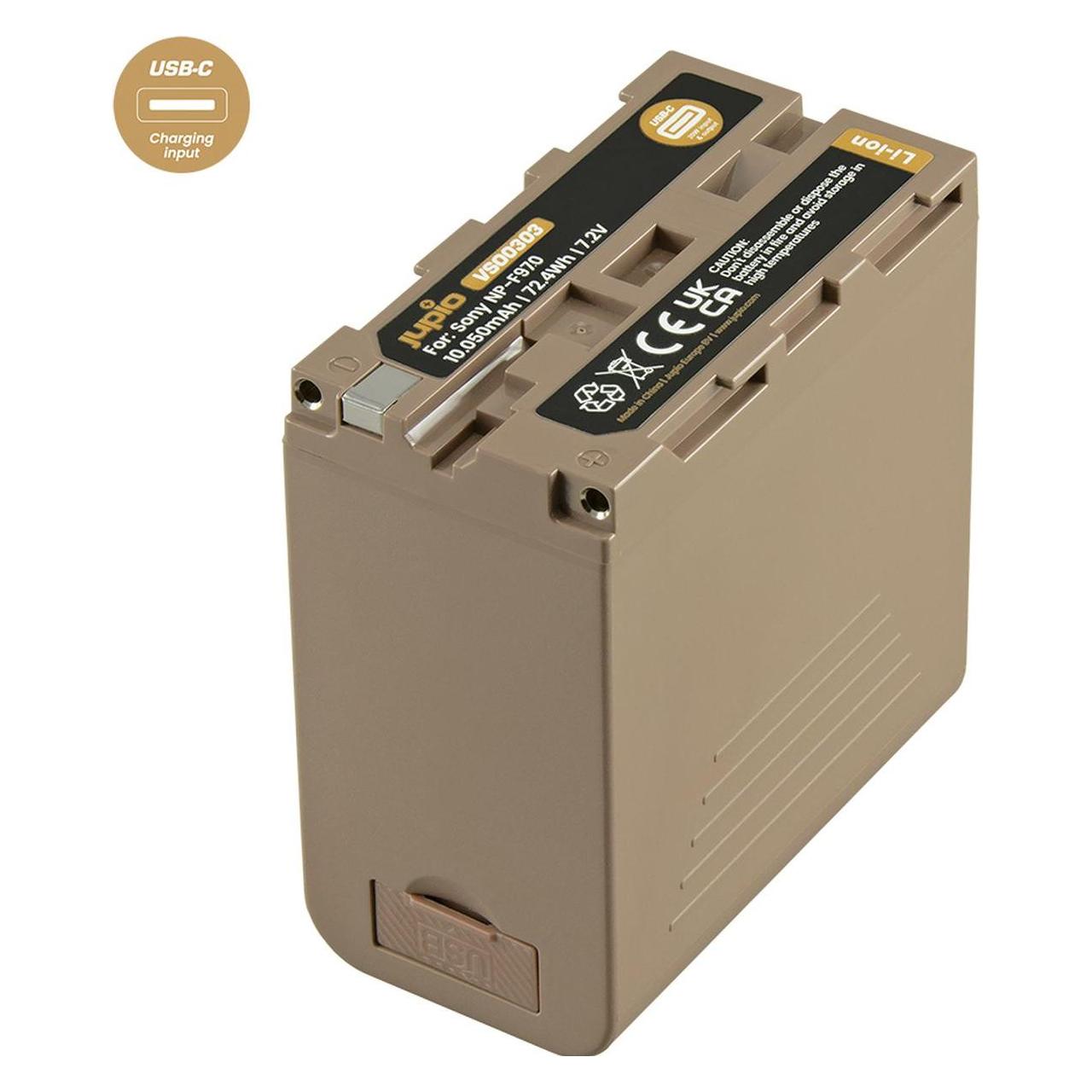 Jupio NP-F970 Ultra C (USB-C 20W PD Input/Output) 10050mAh (Kamera Akku) (VSO0303)