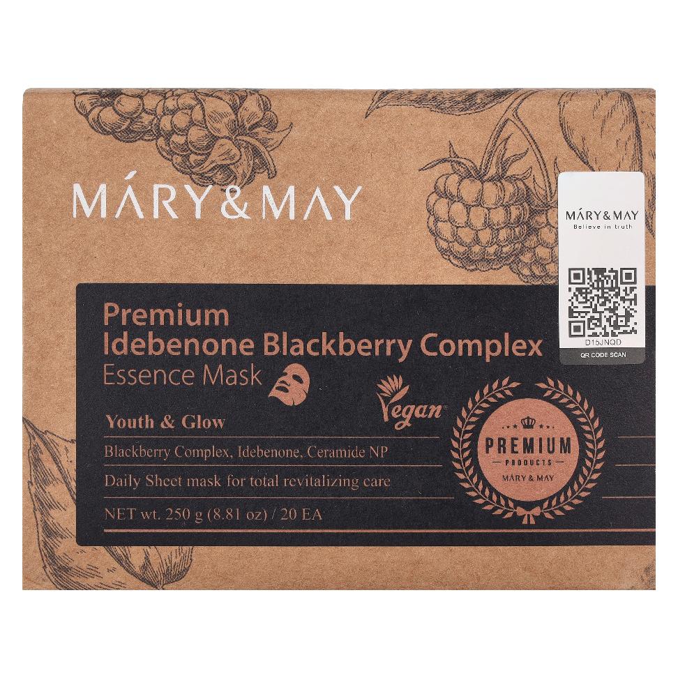 Mary&May MARY & MAY Premium Idebenon Brombeerkomplex Ampullenmaske 20 Blatt - 250g (450 g) (1295564)
