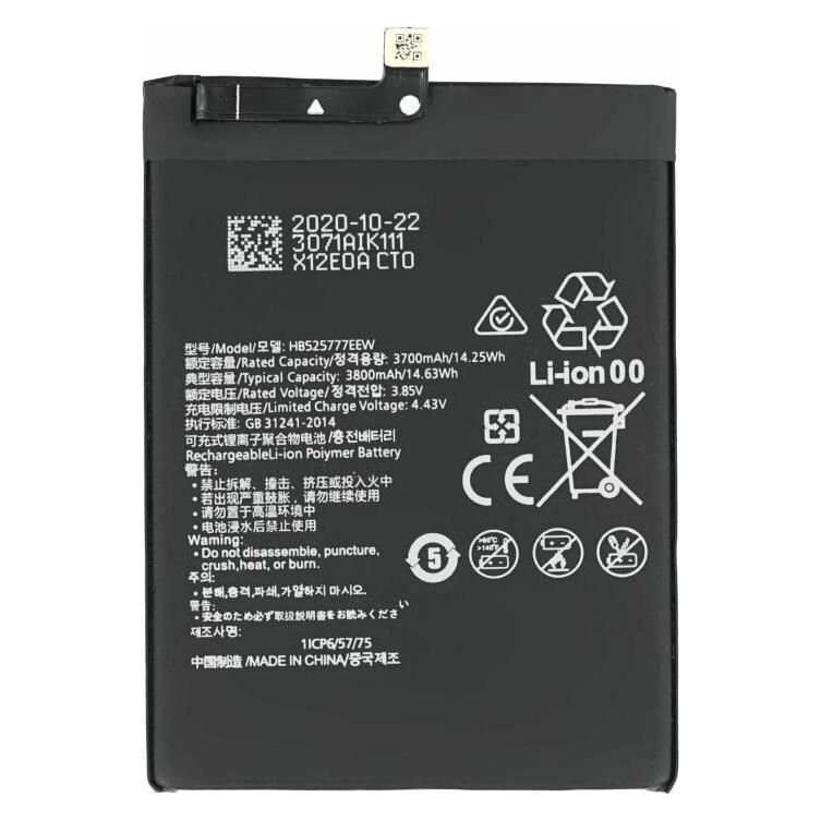 MPS Akku für Huawei P40 HB525777EEW (25446414)