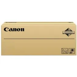 Canon, Toner, Original Trommel Einheit C-EXV 47 schwarz 39.000 Seiten (8520B002) (BK)