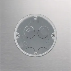 Elcom Schalterdosenmodul HDM-100