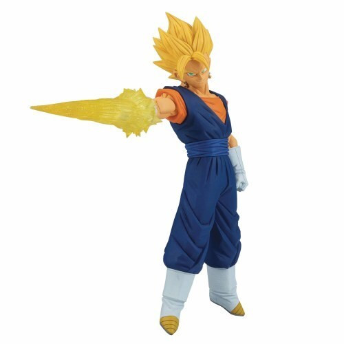Bandai BP DBZ GxMATERIA VEGITO