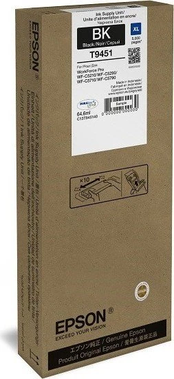 Epson T9451 XL Schwarz, 64,6ml