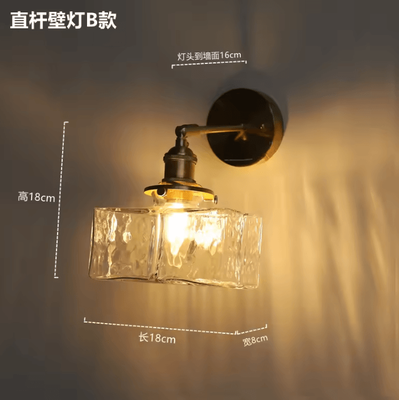 Inspire Curations Japanese Retro Brass Glass E27 Wall Sconce model B