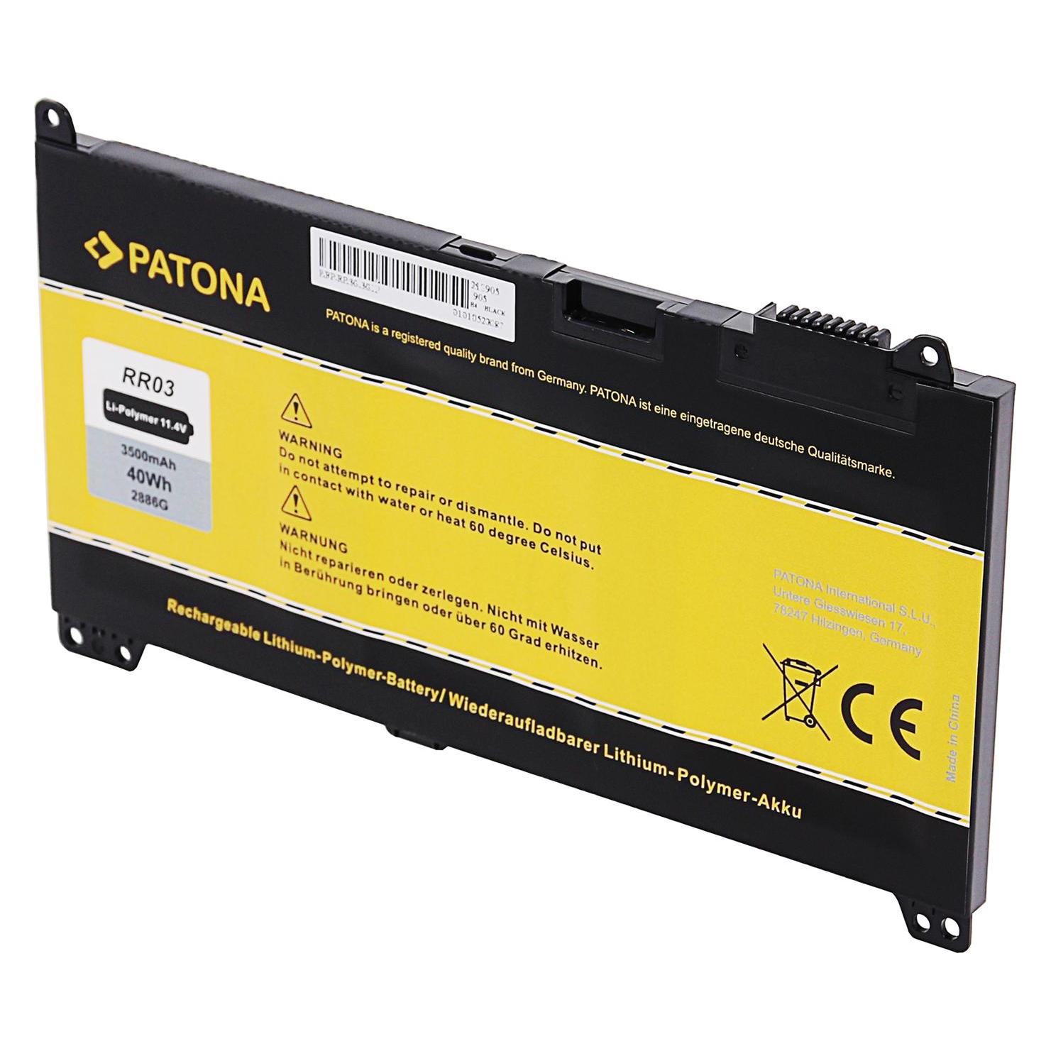 Patona 2886 (3500 mAh) (2886)