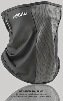 Uplift Essentials Cycling Mask Headwear Bandana Neck Scarf Breathable Outdoor Ice Silk Mask deep Gray
