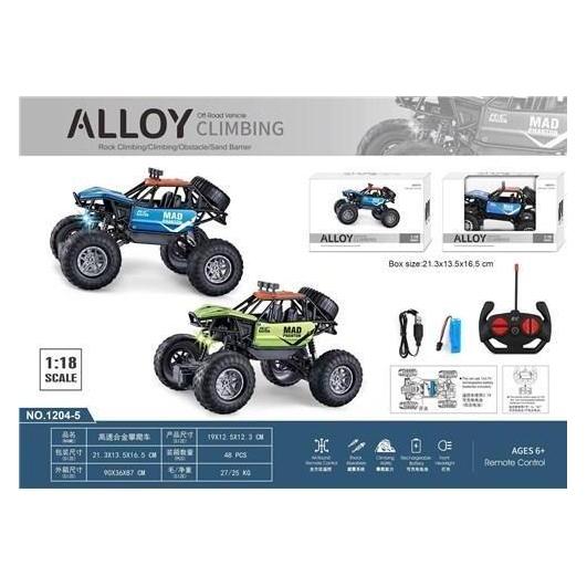 Teka RC Fahrzeug + Ladegerät + Carport (47993123)