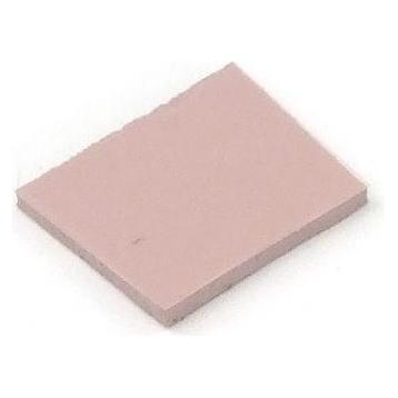 Aquatuning Wärmeleitpad (1 mm, 1.50 W/m K) (17011)