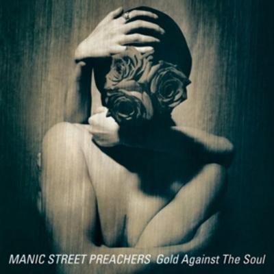Gold Against the Soul (Remastered) - Manic Street Preachers, Vinyl