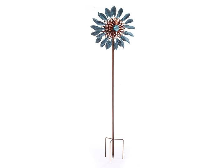 Gartenstecker LOCKER 42597-06 , braun, B:60cm H:215cm L:60cm, Metall, Gartenstecker, Gartenstecker