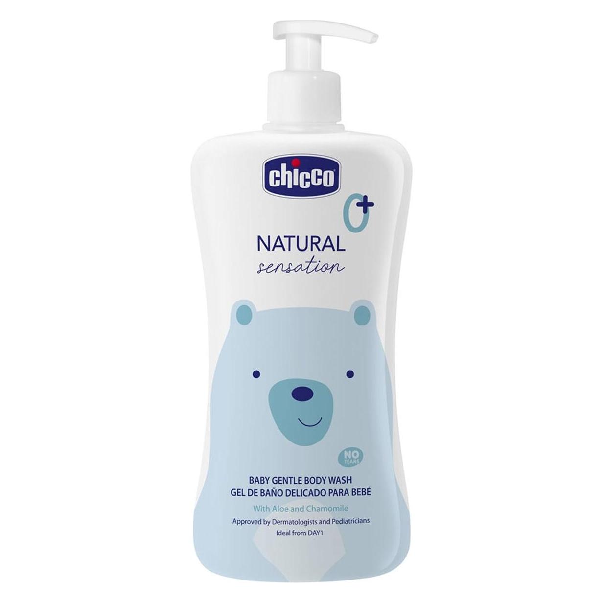 Chicco Natural Sensation (00011516000000)