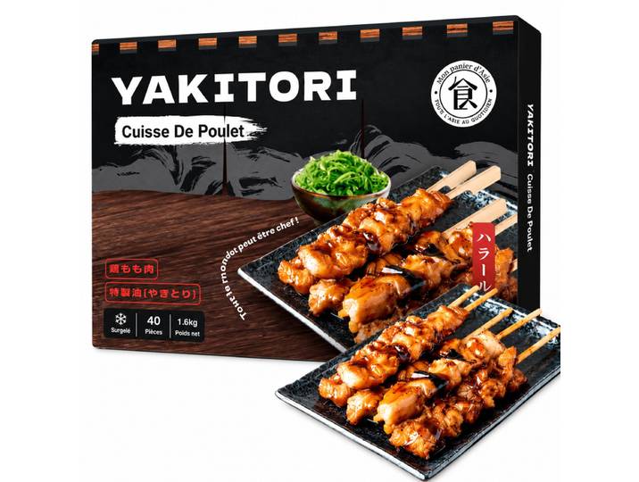 MPA Brochettes de yakitori Cuisse de poulet sans peau Halal 40 g x 40 pièces - 1,6 kg