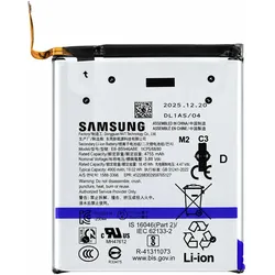 Samsung Service Akku für Galaxy S26 Plus, Smartphone Akku